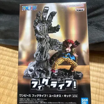 원피스 피규어 유스타스 키드