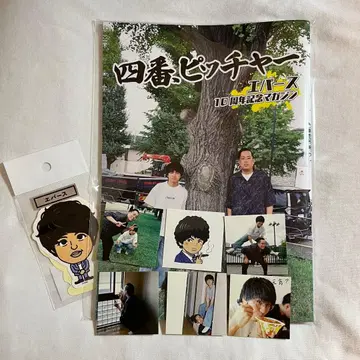 에버스 4번, 피처 투수 무크 도서 스티커 세트