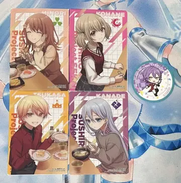 프로세카 스시로 콜라보 클리어 카드+피크