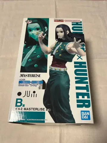 HUNTER x HUNTER 헌터헌터 제일복권 이르미