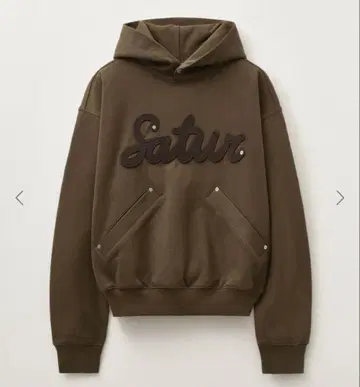 새상품 SATUR 맨투맨 브라운 후디 한국