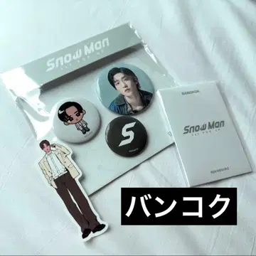 SnowMan 팝업 태국 방콕