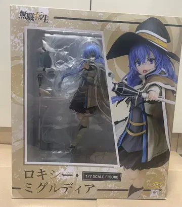 록시 미그루디아 1/7 스케일 피규어 phat!