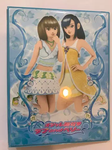 오샤레마녀 러브and베리 러브베리 복권 A상 카드 홀더