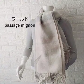 passage mignon 파사주 미뇽 체크 스톨 머플러