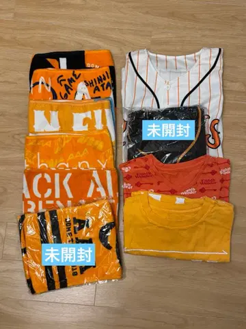 AAA 니시지마 타카히로 세트 투어 T셔츠 머플러 타월