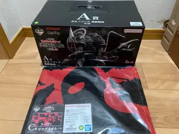 제일복권 울트라맨 시리즈 괴수 초대전 A상 가타노조아 + C상 타월