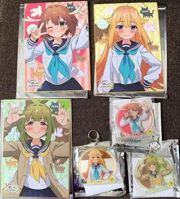 카피바라 복권 시카노코노코노코 시카노코노코, 코시코시, 마차메메 6점