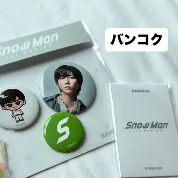 SnowMan 팝업 태국 방콕