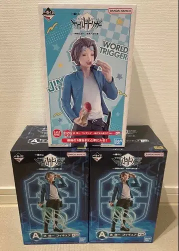 WORLD TRIGGER JIN 피규어 라스트 원 A상