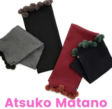 마타노 아츠코 스톨 머플러 미사용 새상품