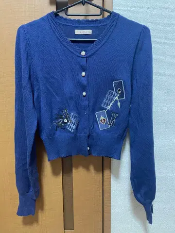 Amavel 앨리스 자수 가디건 블루