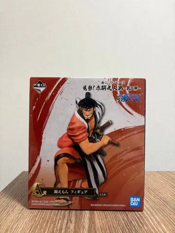 원피스 제일복권 킨에몬 피규어