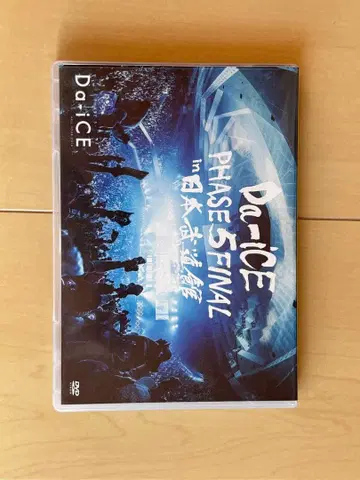 Da-iCE PHASE5 FINAL DVD