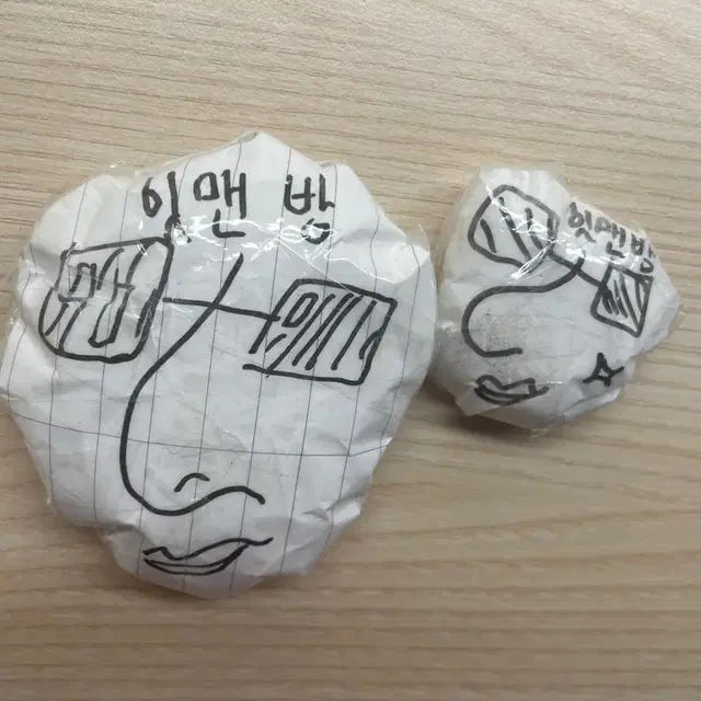 힛맨방시혁 스퀴시 판매