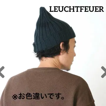 완판템 LEUCHTFEUER 로이프트포이어 울 니트 캡