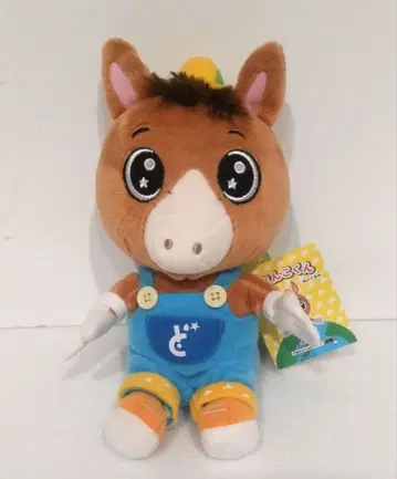 STV 삿포로 TV 도산코 와이드 도산코 군 봉제 인형 말 우마 도산코