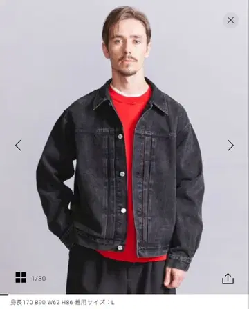 뷰티&유스 BEAUTY&YOUTH 데님 자켓 블루종