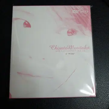 모리타카 치사토/5