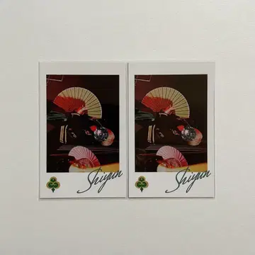 시윤 포토 카드