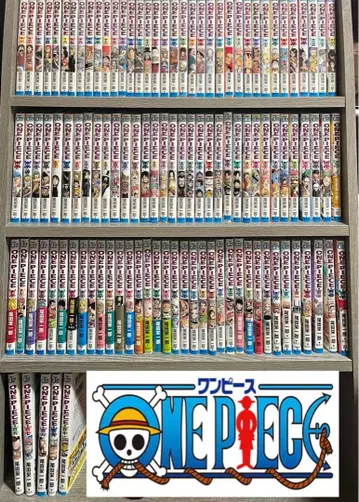 [ 새상품급 ] ONEPIECE 단행본 110권 세트