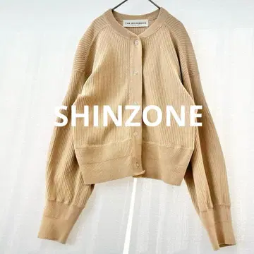 신존 the shinzone CAPELIN 케이프린 가디건