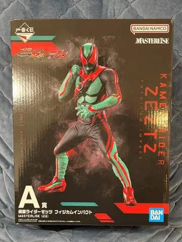 가면라이더 제일복권 제츠&가브 [ A상 MASTERLISE 제츠 ]
