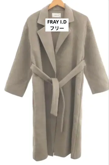 프레이 아이디 파이핑 코트 롱 코트