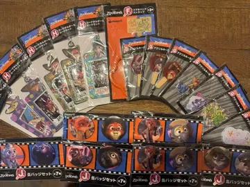 주토피아 세트 제일복권