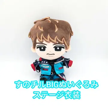 스노우 칠 BIG 봉제 인형 무대 의상