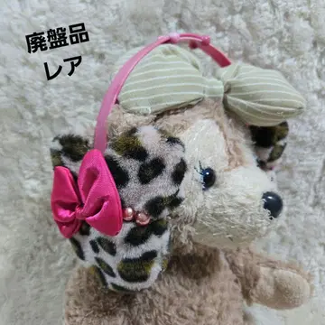 단종품 레어 디즈니 미니 귀도리 귀마개 레오파드 무늬