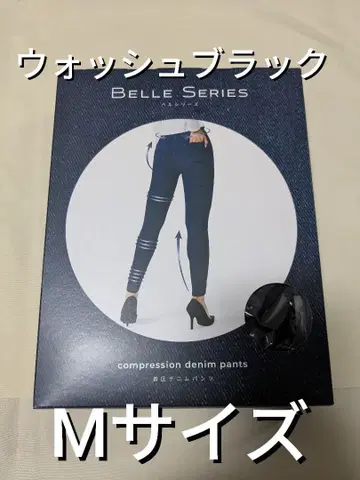 Belle Series 워시 블랙 M 사이즈 스키니 데님