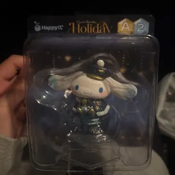 Happy 복권 A상 시나몬 롤