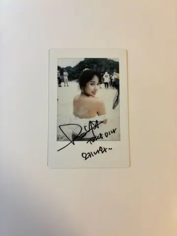 [ TWICE ] TWICE 모노그래프 미나