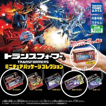 [트랜스포머] 미니어처 패키지 컬렉션 1