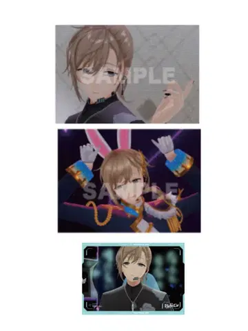 카나에 빅 카드 니지 페스티벌