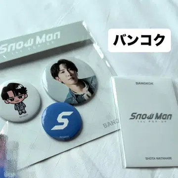 SnowMan 팝업 태국 방콕