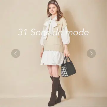 31 Sons de mode 트위드 느낌 베스트 패브릭 도킹 원피스
