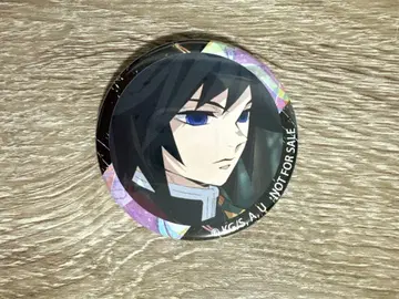 카키야스 다이닝 귀멸의 칼날 토미오카 기유 캔뱃지