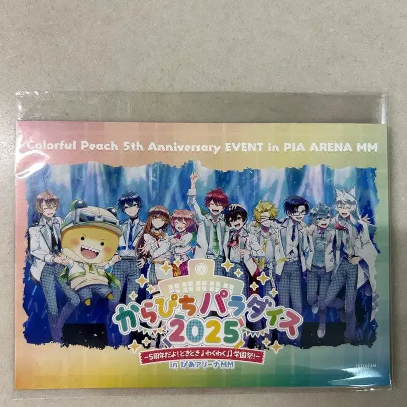 3번째 상품 이미지