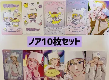 PLAVE PLBBUU 노아 10장 세트