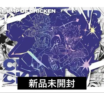 BUMP OF CHICKEN I TOY'S STORE 한정판 히로아카