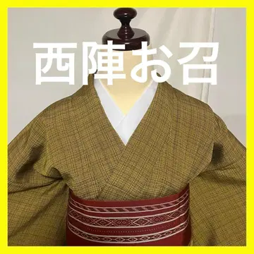 [ 고급 ] 니시진오메 크레이프 원단 격자 문양