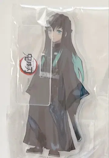 귀멸의 칼날 토키토 무이치로 전집중전 아크릴 스탠드