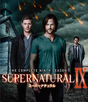 미개봉 새상품 Blu-ray 슈퍼내추럴 나인 시즌 4장 세트