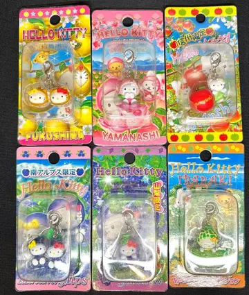 새상품 단종 초레어 후르츠 모음 지역 한정 키티 끈 장식 지퍼 마스코트