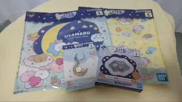 우사마루 제일복권 세트