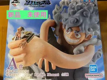 A상 몽키 D 루피 기어5 VS 볼사리노 Revible Moment