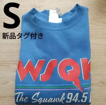 GU 새상품 맨투맨 트레이닝복 기묘한 이야기 넷플릭스