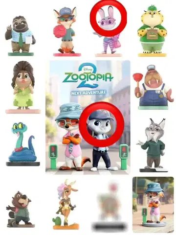 주토피아 2넥스트 어드벤처 피규어 세트 주디 팝스